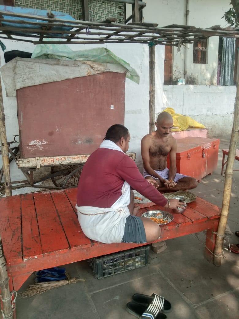 Asthin Visarajan and Asthi Sanchay Ritual in Varanasi offline