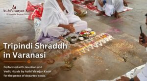 Tripindi Shraddh in Varanasi