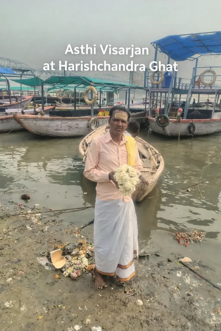 Asthi Visarjan at Harishchandra Ghat
