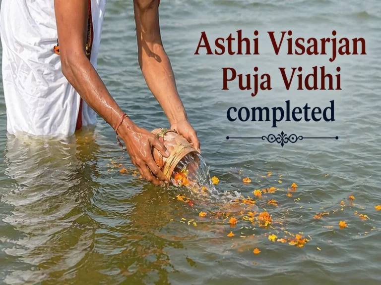 Asthi Visarjan Puja Vidhi completed